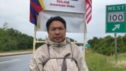 སྔ་དྲོའི་རླུང་འཕྲིན།༢༠༢༡་ཟླ་༦་ཚེས་༢།