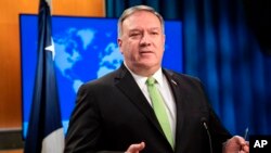 美国国务卿蓬佩奥在记者会上讲话。（2020年5月20日）