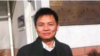 中国华东政法大学被停职解聘的张雪忠副教授 （推特图片）