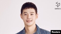 South Korean actor Cha In-ha is seen in this undated picture provided by his agency Fantasio and released by Yonhap, Dec. 3, 2019.