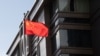 被关闭前的中国驻休斯顿领事馆（路透社2020年7月22日）