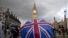 英国脱欧对中国利弊几何？