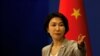 中国外交部发言人毛宁主持2023年7月26日的例行记者会。（路透社）