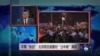媒体观察：不等“秋后”，北京现在就要对“占中者”算账