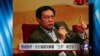 热点快评：任志强留党察看，“三不”成空话？