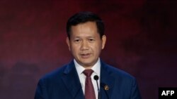 ကမ္ဘောဒီးယားဝန်ကြီးချုပ် Hun Manet အာဆီယံစီးပွါးရေးနဲ့ရင်းနှီးမြှုကပ်နှံမှုဆိုင်ရာညီလာခံမှာ မိန့်ခွန်းပြောစဥ်။ (စက်တင်ဘာ ၄၊ ၂၀၂၃) 