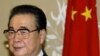 资料照：曾任中共中央政治局常委、中国总理职务的中国领导人李鹏