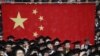 VOA连线(莫雨)：白宫前高官：“红色恐慌”使美国留华学生无法在政府任职