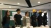 “香港反送中示威人士2019年8月29日召集记者会（美国之音黎堡摄）
