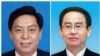 栗战书（左）和令计划 (资料照片 )