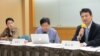 台湾民间智库中华民国国际关系学会举办美中贸易战座谈 (美国之音张永泰拍摄)