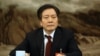 前河北省委书记周本顺