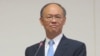台湾行政院政务委员、贸易谈判代表邓振中 （资料照片）