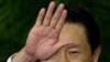 中国主管司法公安的政法委书记周永康(资料照片)