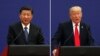 China US Xi vs Trump. Xi Jinping vs Donald Trump 