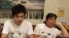 2009年9月11日部分毒奶粉受害儿童家长准备参加纪念集会