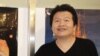 光华新闻文化中心主任罗智成