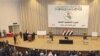 Vîyan Dexîl: Serok û Endamên Komîteyên Parlemanî dê liser binemayê şarezayîyê bên danîn.