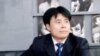 王成律师