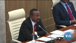 ከምሽቱ 3:00 የአማርኛ ዜና