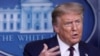 美国总统特朗普(Donald Trump)2020年7月21日在白宫记者会上（路透社）