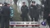 时事大家谈：中共将大搞国际公关，“洗屏”国家形象？
