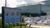 美国网军任务升格 五角大楼“鼓励”网络报复