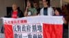 社民連前立法會議員梁國雄(左二)申請司法覆核西九一地兩檢是否違憲。(社民連圖片)