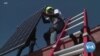Tariff Debate Divides US Solar Industry