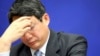 当过中国发改委副主任的刘铁男在北京的记者会上（2009年2月27日）