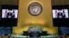 美国总统特朗普在联合国大会发表视频讲话。(2020年9月22日)