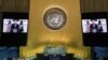 ปธน.ทรัมป์ เดินหน้าวิจารณ์จีนในสุนทรพจน์งาน UNGA