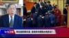 时事大家谈：学位官职两不误，官场学术腐败水有多深？