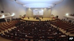 Parlemanê Îraqê.
