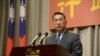 台湾行政院发言人徐国勇 (行政院提供)