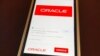 สหรัฐฯ เตรียมตรวจสอบข้อเสนอ 'Oracle' ซื้อ 'TikTok' 