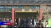 时事大家谈 完整版 (2019年2月20日)