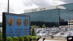 位于华盛顿郊外马里兰州米德堡的美国国家安全局。