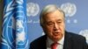 ကုလသမဂ္ဂအတွင််းရေးမှူးချုပ် Antonio Guterres