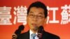厦门台商协会会长曾钦照