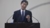 台湾前驻美代表沈吕巡（美国之音杨明 摄）