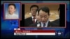 时事大家谈: 纳粹腐败与反腐，折射中共现实？