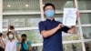 前香港众志秘书长黄之锋7月20日正式报名参选立法会选举九龙东地区直选，希望将立法会选举成为国际事件。 (美国之音/汤惠芸)