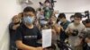 前香港众志秘书长黄之锋7月31日召开国际记者会表示，当局以莫须有罪名取消他的立法会选举参选资格，他认为港府押后立法会选举是”怕输”。 (美国之音/汤惠芸)