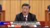 海峡论谈：中共机舰恢复扰台 习近平反守为攻？
