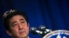 日本首相安倍晋三在纽约的一次记者会上讲话。（2013年9月27日）