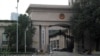 全国政协礼堂大门（中文维基百科）