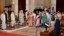 སྔ་དྲོའི་རླུང་འཕྲིན།༢༠༢༡་ཟླ་༧་ཚེས་༩།