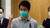 时任香港立法会议员的许智峰Ted Hui（路透社2020年8月27日）