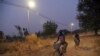Mali: plusieurs cadres de la société d'énergie nationale arrêtés
